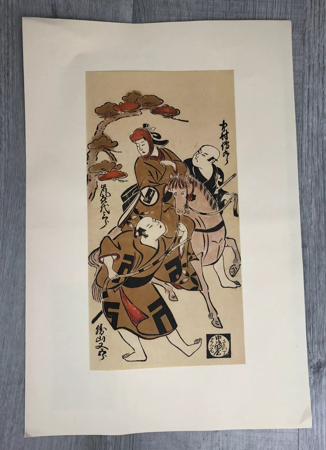 Picture 3 of 12