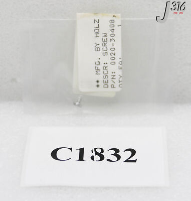 C1832 APPLIED MATERIALS SCR ALUM BND HD 2-56X.12LG SLOTTED (NEW