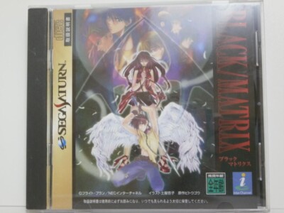 Sega saturn black matrix Japanese Games With Box Tested Genuine