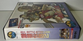 FATAL FURY 2 SNK NEO GEO NEOGEO AES JAPAN 1992 USED