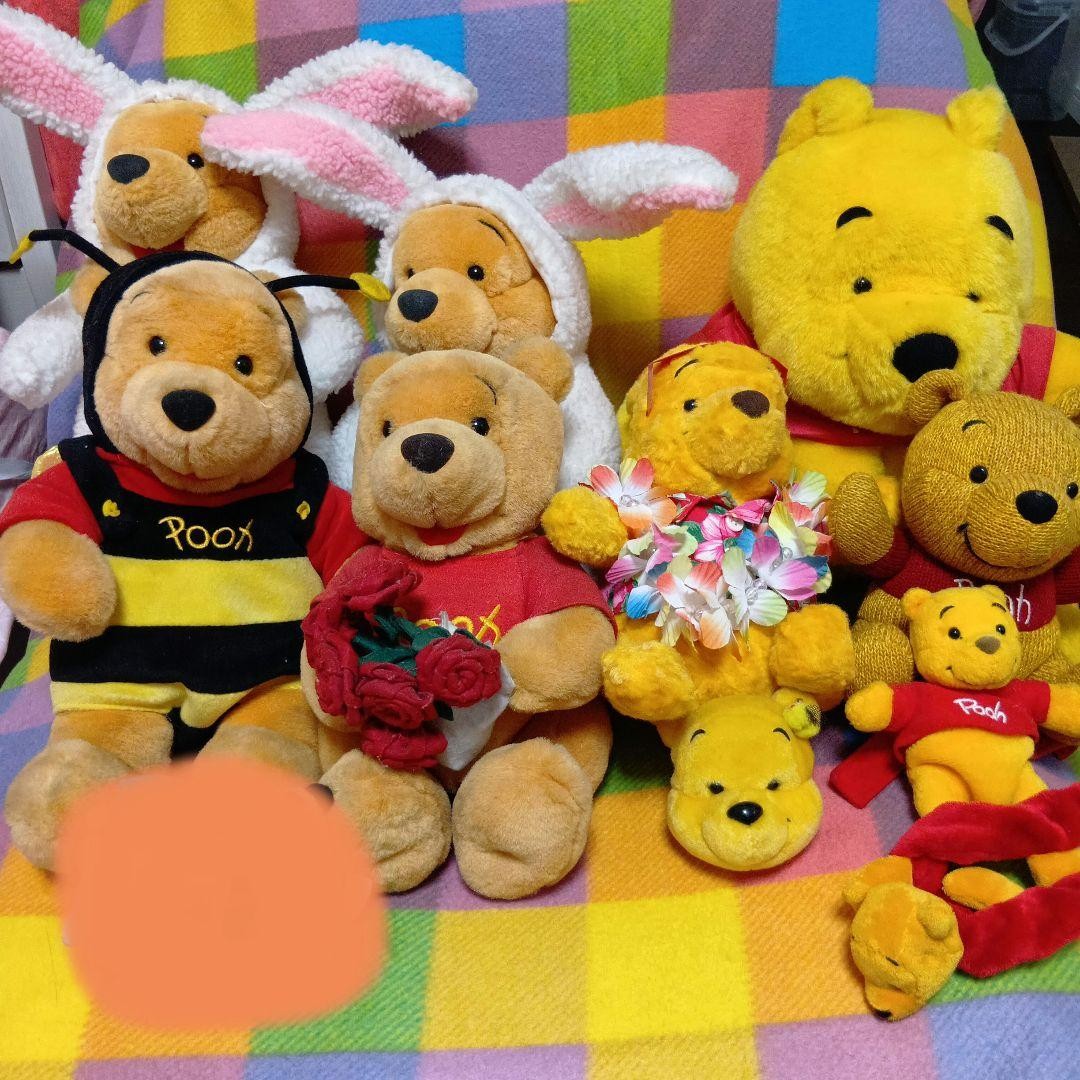 Winnie the Pooh plush toy set #94ff8f