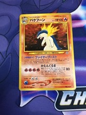 pokemon detective pikachu pokemon cards Detective Pikachu Coffee Break Pokemon Holo Card Holographic
