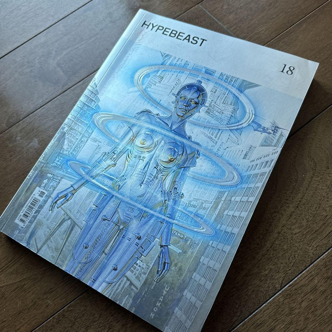週刊誌 HYPEBEAST Magazine Issue 18 Hypebeast Magazine – Issue 18 - Buy from LOREM (not Ipsum)