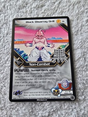 DBZ Dragon Ball Z Black Disarray Drill 96 CCG Limited Kid Buu Saga MP