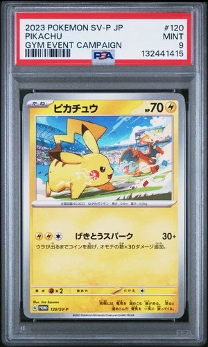 2023 POKEMON JAPANESE SV-P PROMO GYM EVENT CAMPAIGN #120 PIKACHU PSA 9