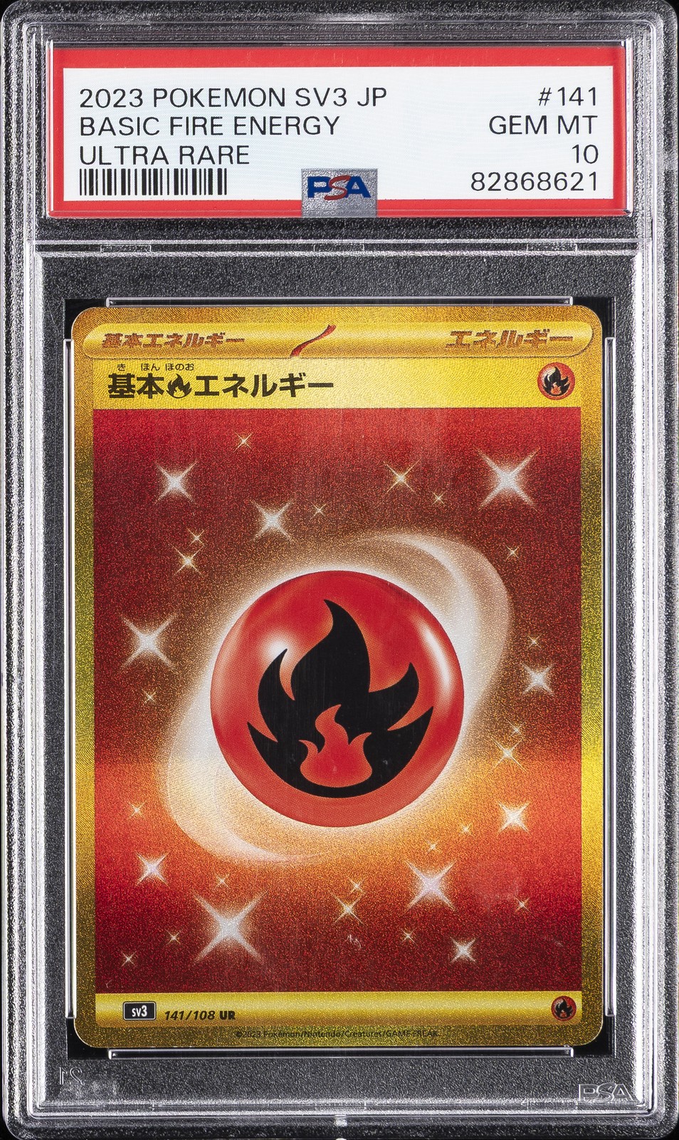 2023 POKEMON JAPANESE SV3-RULER OF THE BLACK FLAME #141 BASIC FIRE ENERGY PSA 10