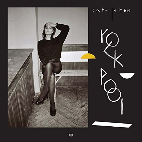 Cate Le Bon Rock Pool (Vinyl LP) 12" EP