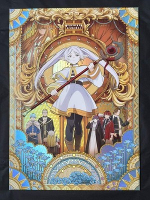 Displate Limited Edition Beyond Journey s End Frieren # /1000 - New