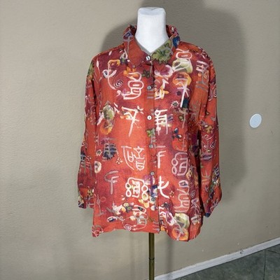 Chico's Sz 3 XL Lux Rich Funky Burnout Asian Characters Jacket Top Funky Boho