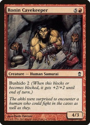 Ronin Cavekeeper (111)