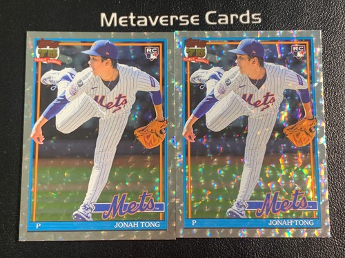 2026 Topps Series 2 Jonah Tong Base (RAW)