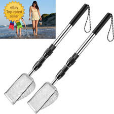 New Upgraded 2 Pcs Shark Tooth Sifter, Beach Sand Sifter, Sand Scoop Shell Scoop