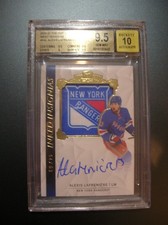 2020-21 UD The Cup Alexis Lafreniere Rookie Inked Insignias Auto /75 BGS 9.5