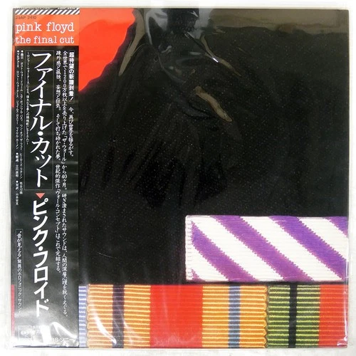 PINK FLOYD FINAL CUT CBS/SONY 25AP2410 Japan OBI VINYL LP