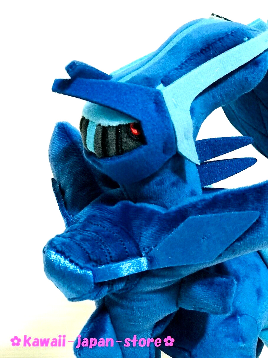 Pokemon Center Original Plush Dialga (Origin Form)