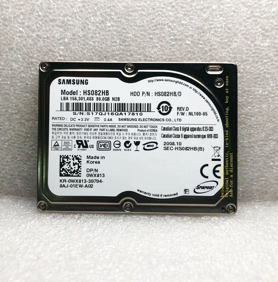 Samsung 80GB 4200RPM Spinpoint N2B HS082HB 1.8" CE laptop hard drive - Image 4 of 4