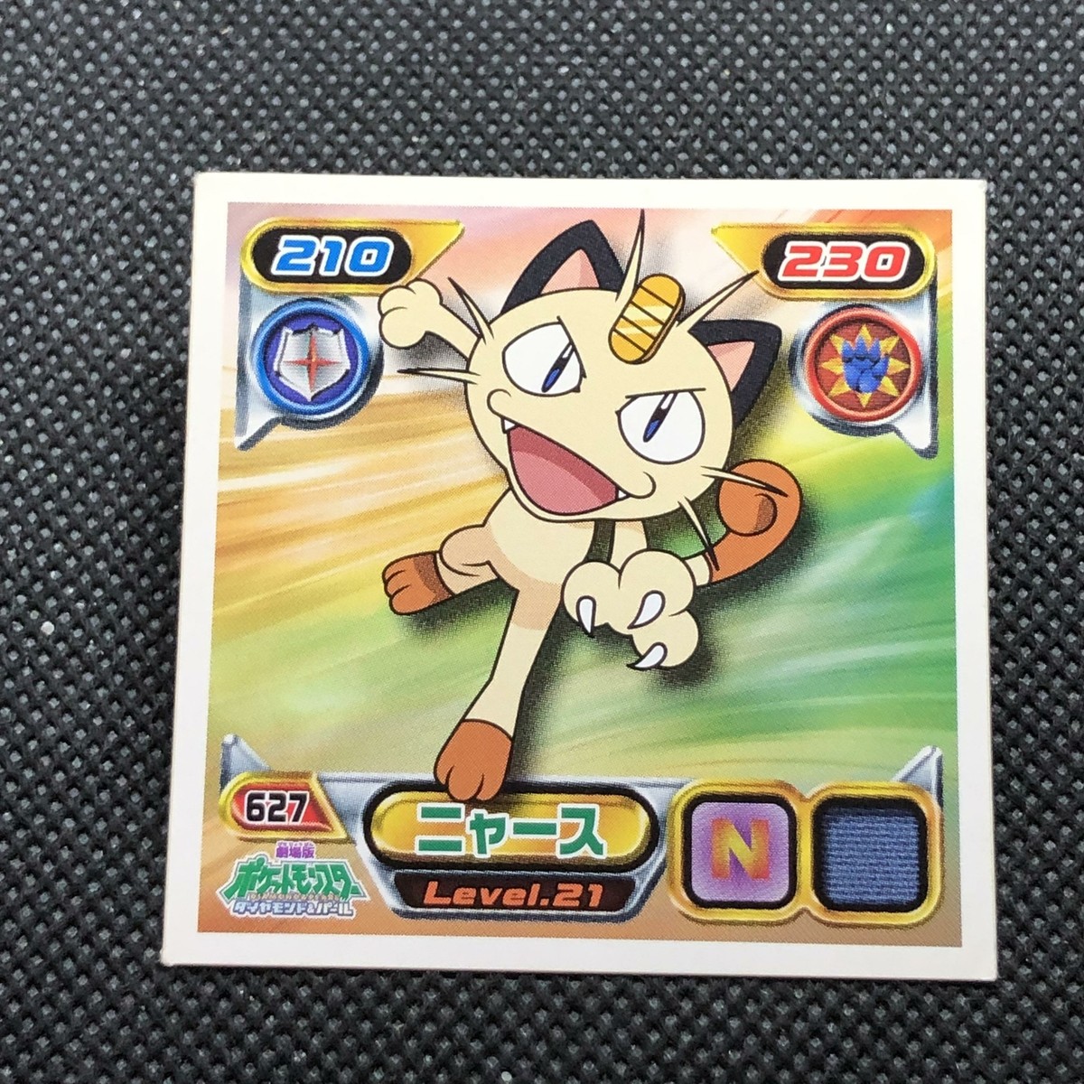 Meowth Pokemon Diamond pearl Sticker Seal Japanese No.627 Japan F