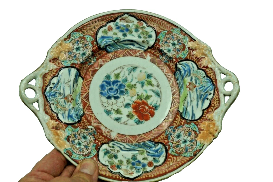 petit  plat à oreilles  porcelaine JAPON - Photo 2/3