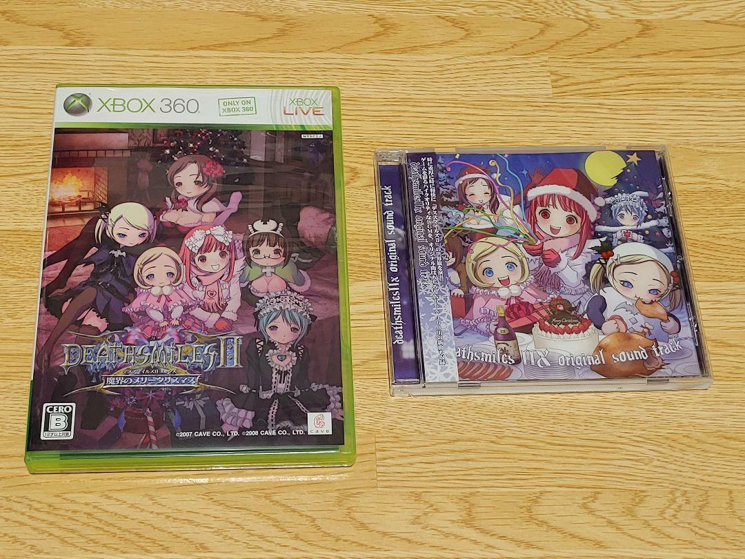 Deathsmiles II 2 X Limited Edition Import Japan Xbox360