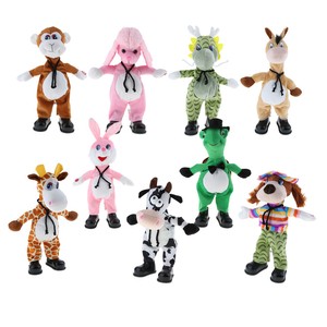 singing dancing stuffed animals