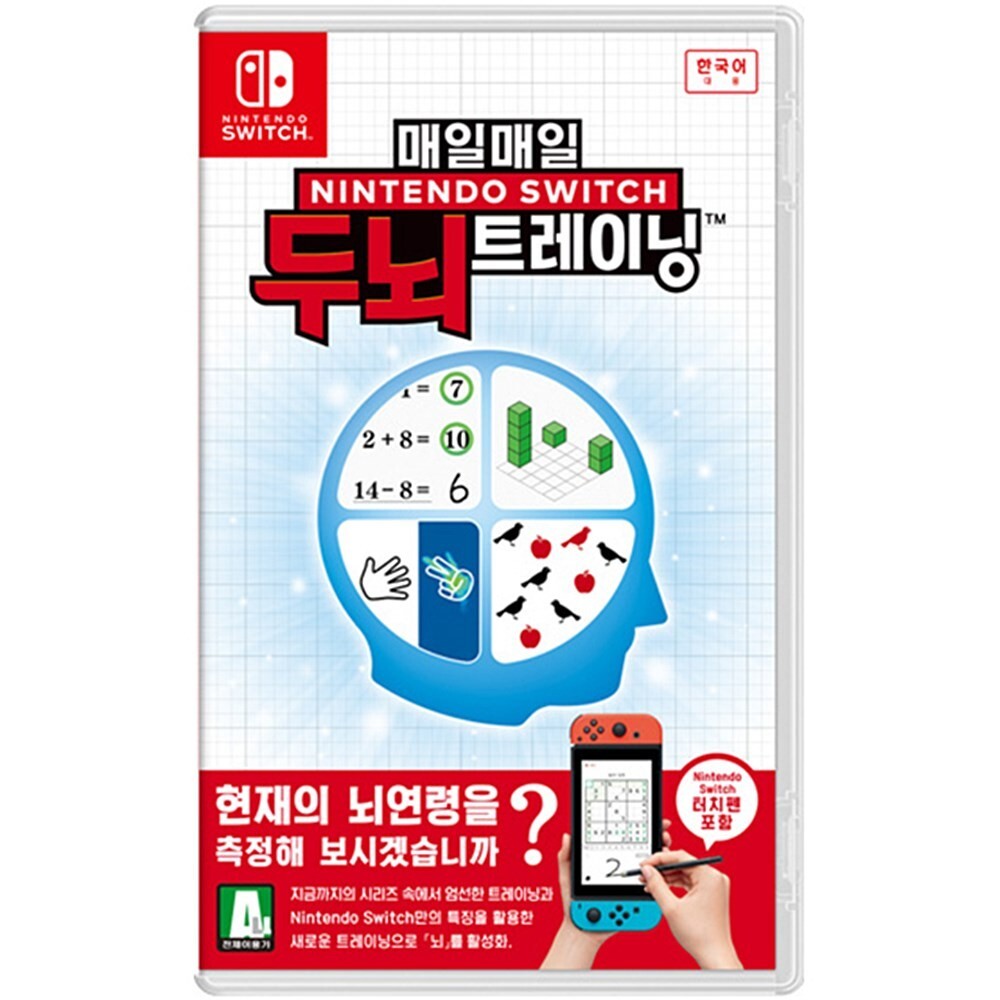 Switch Dr. Kawashima's Brain Training [Korean Version] Chinese