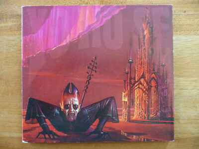 YO NO SE Terraform / Stolen Body Records SBR087 - UK 2021