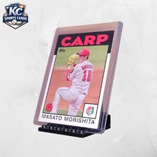 2021 Topps NPB Masato Morishita Hiroshima Toyo Carp Baseball Card