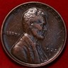 1925-D Denver Mint Copper Lincoln Wheat Cent Denver Lincoln Wheat