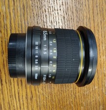 OPTEKA - Nikon 6.5mm 1:3.5 Fish-Eye CS Lens