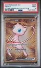 2023 POKEMON 151 ULTRA-PREMIUM COLLECTION #205 MEW EX PSA 9