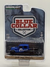 Greenlight 2021 Jeep Gladiator w/Off-Road MOPAR Livery 1:64 Scale Model Jeep