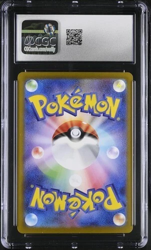 ✨✨ CGC 10 Ethan's Ho-oh ex 086/063 SAR Japanese Heat Wave Arena Card psa - Image 2 of 2