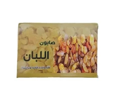 Natural Frankincense Soap (100 g) – Gentle Cleansing & Refreshing Skin Care