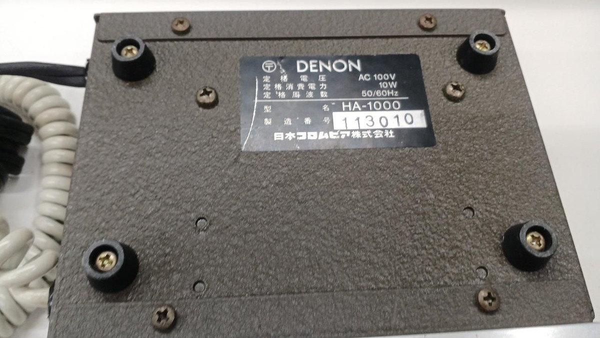ジャンク品 DENON HA-1000 MCカートリッジヘッドアンプ RARE Denon HA-1000 Moving Coil MC Cartridge Head Phono Amplifier