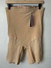 NWT Honeylove The Super Power Short Shapewear in Nude Women's XL