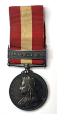 CANADA GENERAL SERVICE MEDAL WITH 1866 FENIAN RAID PVT. J. ROGERSON SEAFORTH