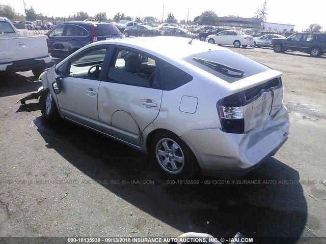 04-06 TOYOTA PRIUS 1.5L FWD AT CHASSIS ECM MULTIPLEX NETWORK BODY CONTROL MODULE