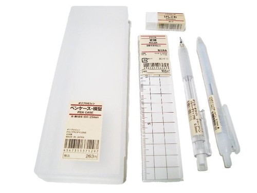 Stationery Set Standard