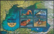(F363-1) 2007 Romania M/S Marine life (A)