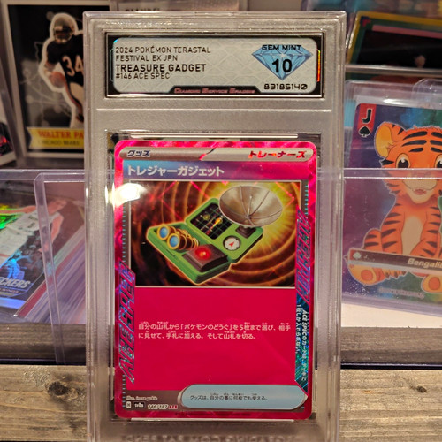 The Pokémon Company Treasure Gadget 146/187 Terastal Festival ex JP DSG 10