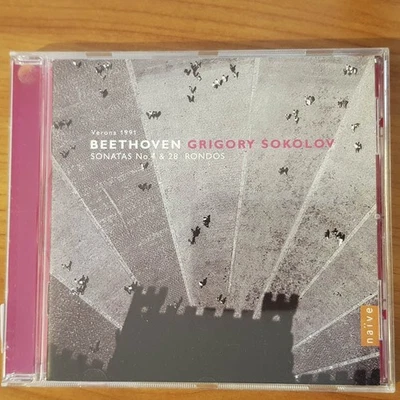 GRIGORY SOKOLOV beethoven sonatas 4 & 28 NM/EX (CD Album, Klassik) - Bild 1 von 4
