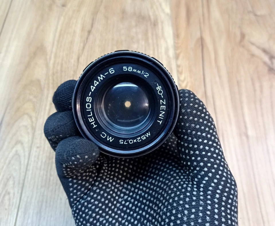 BELOMO Helios 44M-6 58mm 1:2 Soviet Bokeh portrait Lens DSLR M42 Mount USSR - Image 2 of 4
