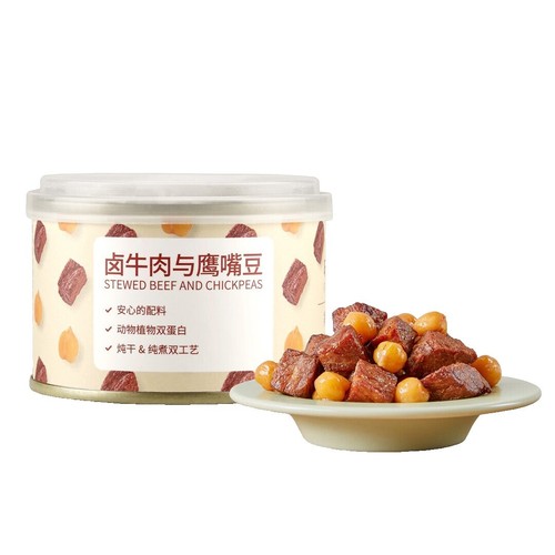 100 Piece Variety Asian Snack Box Japanese Korean Chinese, Asian Treats 100 Piece Variety Asian Snack Box Japanese Korean Chinese, Asian Treats