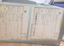 MITSUBISHI PLC PD25B NEW One Year Warranty #