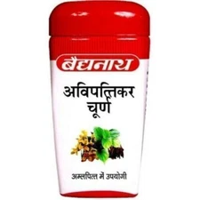 Baidyanath  Avipattikar Churna 120g