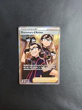 Carte Pokémon Dresseurs d'Arène Full-Art 191/195 - Tempête Argentée - FR - Neuf
