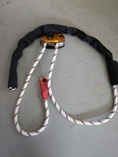 PETZL 2 M POSITIONING LANYARD GRILLON BRAND N...