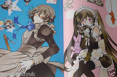 Jun Mochizuki 2nd Art Book: Pandora Hearts 