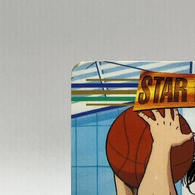 Slam Dunk Toru Hanagata TCG Vintage Card Shonen Jump Amada