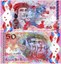 Portuguese-Africa-Brazil-India-Azores-50-100-500-1000-2017-Clear-Window-Polymer